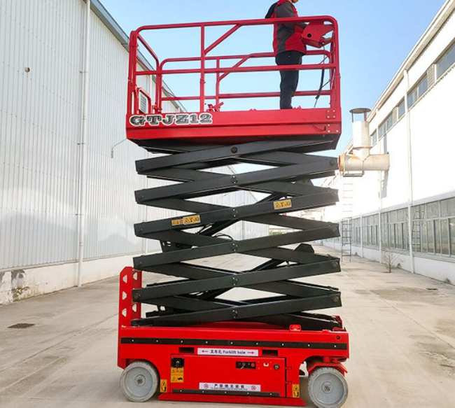 盘山自行走移动式升降机