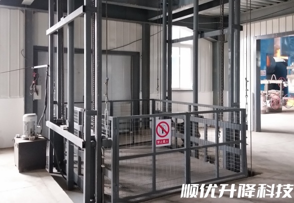 盘山仓库货梯定制有保障